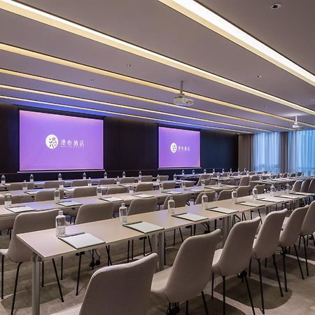 Manxin Hotel Shanghai Hongqiao Airport International Exhibition Center エクステリア 写真