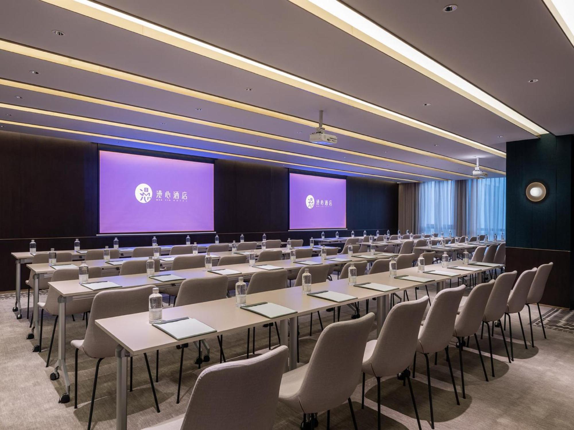 Manxin Hotel Shanghai Hongqiao Airport International Exhibition Center エクステリア 写真