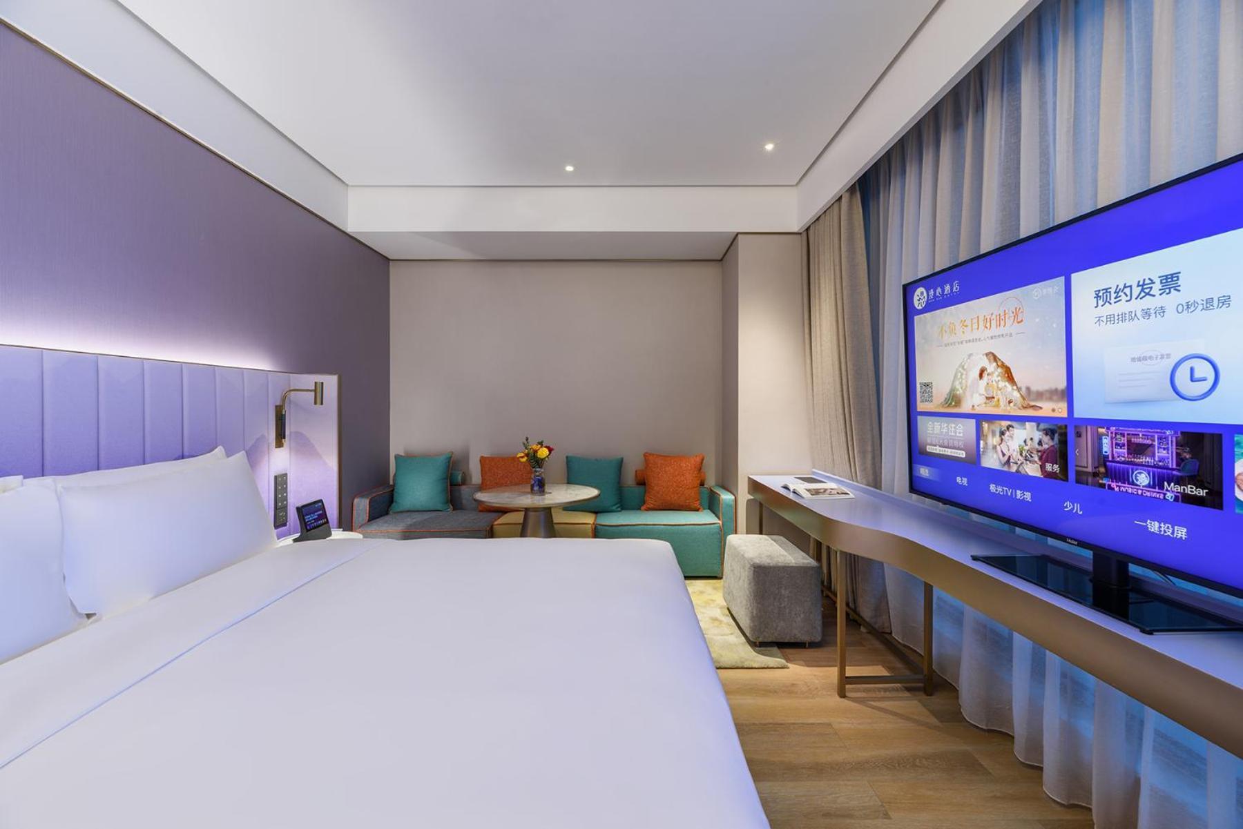 Manxin Hotel Shanghai Hongqiao Airport International Exhibition Center エクステリア 写真